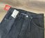 VIntage WRANGLER BlackJeans Reg Straight Leg 30 X 32 USA made Heavyweight